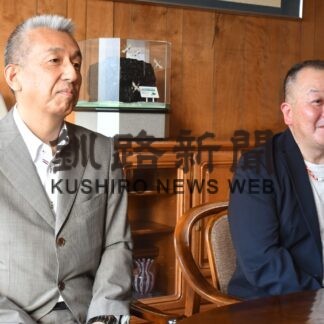 「インターハイ成功を」　釧路バレー協会新会長抱負【釧路市】(2023-06-10)