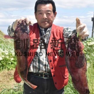 磯釣り全道大会　梅内さん最優秀賞【根室】(2023-06-20)