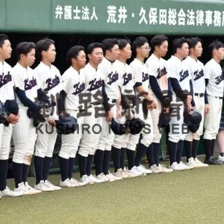 中標津 12得点大勝　高校野球北大会釧根支部予選【釧路市】_2(2023-06-25)
