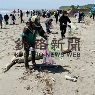 海洋プラごみをなくそう　全道一斉清掃、１１１袋分回収【白糠】(2023-06-28)