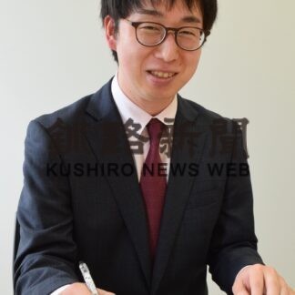 ひと　業務に最善を尽くす　音別町地域おこし協力隊 甘利貴洋さん【釧路市】(2023-06-23)