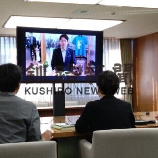 ＡＴＷＳ機運醸成へ知事が打ち合わせ【札幌】(2023-06-20)