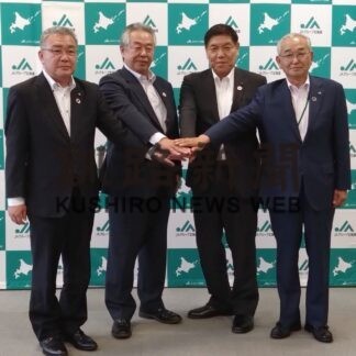 「物流の課題しっかりと」　ＪＡグループ４会長が抱負【札幌】(2023-07-01)