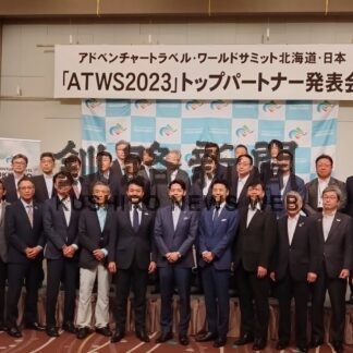 １７企業、機運醸成を支援　ＡＴＷＳ北海道総会【札幌】(2023-06-07)