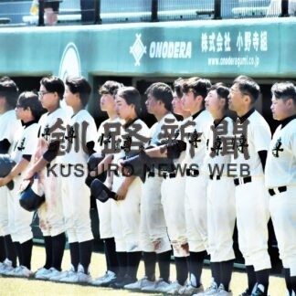 武修館コールド勝ち　高校野球北大会釧根支部予選【釧路市】_1(2023-06-26)