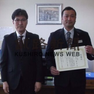 ３社が地域貢献活動_1(2023-06-13)