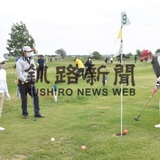 釧新杯パークゴルフ、愛好者ら交流【釧路市】(2023-06-27)