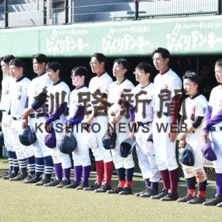 弟子屈完封勝ち　高校野球北大会釧根支部予選【釧路市】_1(2023-06-26)