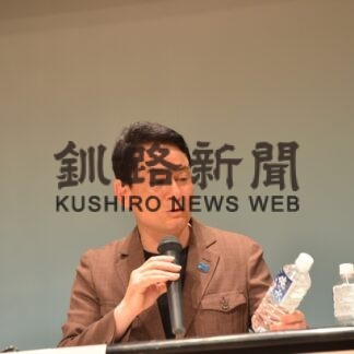 「富士山ごみ捨て減少」　登山家野口氏ら講演【厚岸】(2023-06-13)