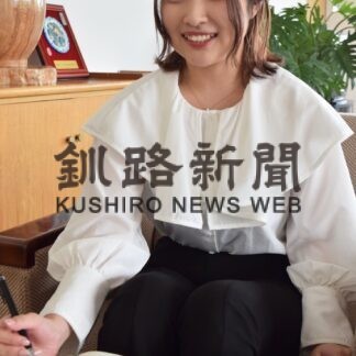 ひと　まちの魅力どんどん発信　阿寒町行政センター地域おこし協力隊　佐々木陽菜さん【釧路市】(2023-06-08)