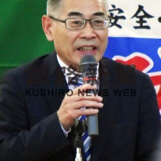 特典付き会員カード継続　中標津町全町内会連合会が総会【中標津】(2023-06-06)