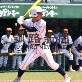 武修館コールド勝ち　高校野球北大会釧根支部予選【釧路市】(2023-06-26)