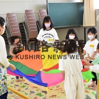 音楽と遊びで英語に触れる【根室】(2023-06-30)