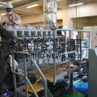 ＨＡＰ大規模点検を公開　釧路事業所、安心安全な空港運営を(2023-07-01)