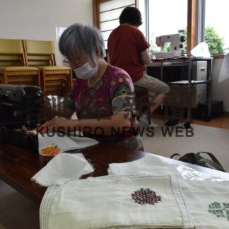 アベノマスクで布巾作り　１０月の文化祭で展示【標茶】(2023-07-23)