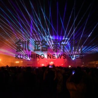 霧フェス開幕 熱気呼ぶ催し多彩【釧路市】(2023-07-22)