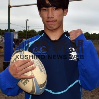 ラグビー全国舞台へ　白石さん、佐藤さん選出【中標津】(2023-07-21)