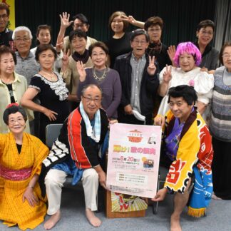 歌と劇楽しんで　20日釧路でチャリティー企画【釧路市】(2023-07-28)