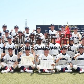 高校野球北大会あす開幕　釧路３校、甲子園目指す【釧路市】_2(2023-07-12)