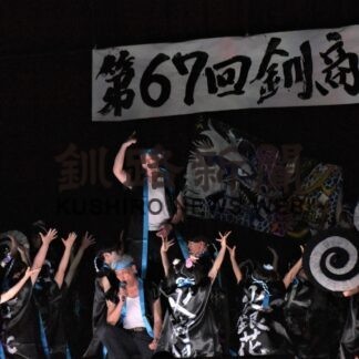 学校祭のシーズン到来　釧路市町８高校で、生徒はつらつ_1(2023-07-08)