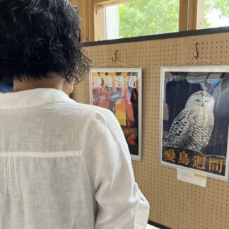 野鳥絵画展、合掌さん（釧鳥取西中２年）全道金賞【札幌】(2023-08-01)