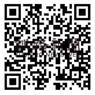 釧路湖陵 来月２０日新学科説明会【釧路市】_1(2023-07-07)