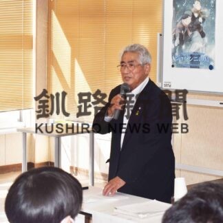 北方領土 理解深める　根室振興局で元島民講話【根室】(2023-07-17)