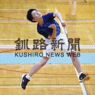 押久保（男子）、木下（女子）制す　中学バドミントン釧根予選【釧路町】(2023-07-11)