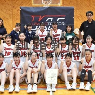 釧鳥取西男子が初優勝、釧鳥取女子は21年ぶりＶ　中体連バスケ釧路地区【釧路市】_1(2023-07-11)