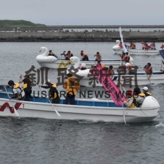 舟こぎレース熱戦 ねむろ港まつり　【根室】(2023-07-17)