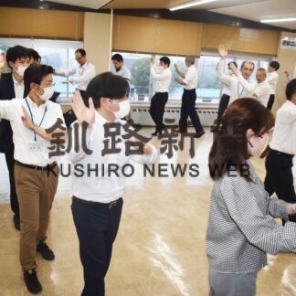 千人踊り練習会 振興局職員も汗【根室】(2023-07-13)