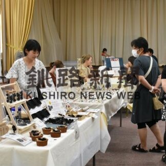 手作り雑貨、食べ物ずらり　弟子屈で催し【弟子屈】(2023-07-24)