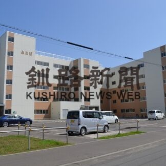 釧路市営住宅　あっせん１３７世帯、入居６割【釧路市】(2023-07-07)