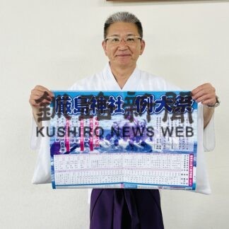 ４基で神輿大パレード　２１日から白糠厳島神社例大祭【白糠】(2023-07-20)