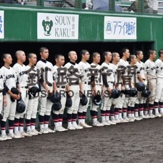 釧工、釧江南破り初戦突破　高校野球北大会【旭川】_2(2023-07-16)