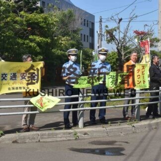 夏の交通安全運動スタート_1(2023-07-14)