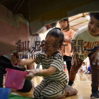 釧路ひまわり幼稚園で食育イベント【釧路市】(2023-07-07)