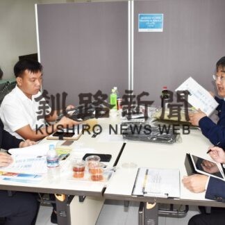 ベトナムバイヤーに釧根管内食品をＰＲ　道国際流通機構が商談会【釧路市】(2023-07-12)