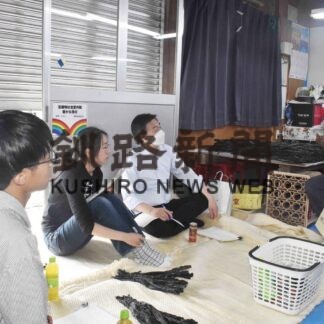 コンブ製品化の流れ説明　歯舞漁協、東京海洋大生受け入れ【根室】(2023-07-26)