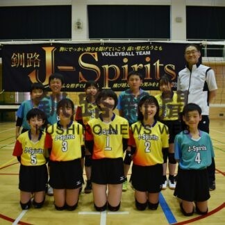 小学バレー　Ｊ-Ｓｐｉｒｉｔｓ北北海道大会準優勝【釧路市】(2023-07-17)