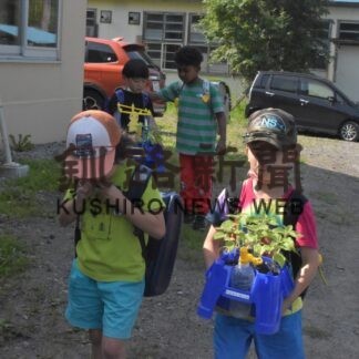 １学期終業 夏休みに突入　市立小中、義務教育学校【釧路市】(2023-07-22)