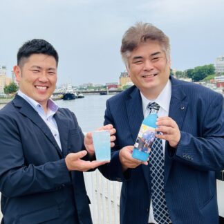 釧路海霧レモンサワーの素　来月管内限定発売、霧フェスで先行も【釧路市】(2023-07-15)