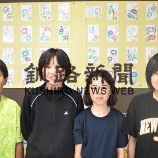 清明小児童、絵手紙できた　貝塚郵便局で作品展【釧路市】(2023-07-21)