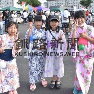 ４年ぶり模擬店やステージ　２３日まで美原ふれあい祭り【釧路市】(2023-07-23)