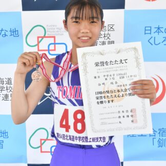 釧根勢 躍動　全道中学陸上【釧路市】(2023-07-31)