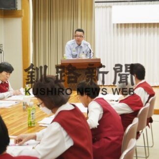 電気関係火災増 ほこりに注意を　家防員連協研修会【釧路市】(2023-07-14)