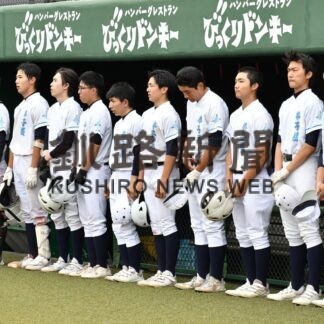 武修館 16得点圧倒し代表　高校野球北大会釧根支部予選【釧路市】_1(2023-07-02)