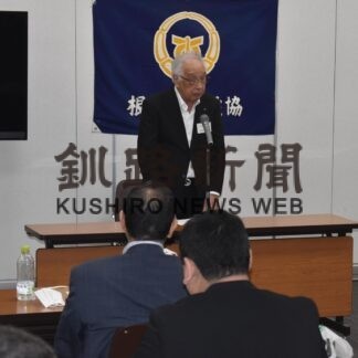 暴力団追放一丸で　市推進協総会【根室】(2023-07-09)