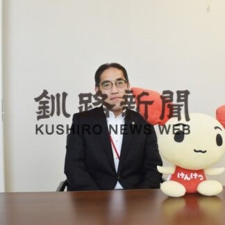 北海道赤十字血液センター釧路事業所長　佐藤範之さん【釧路市】(2023-07-09)