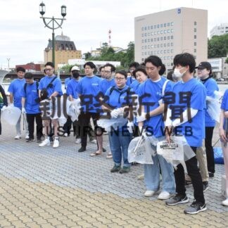地域への感謝込め中心市街地を清掃　釧路地区連合青年女性委【釧路市】(2023-07-07)